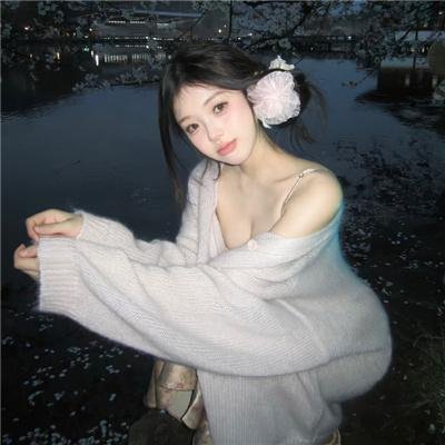 爱的最后一夜